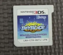 Beyblade ベイブレードバーストNintendo 3DS ソフト