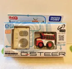 2025年最新】チョロQ キューステアの人気アイテム - メルカリ