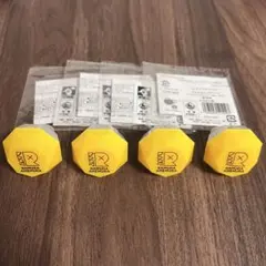 ヒプノシスマイク ジュエルリングライト 飴村乱数