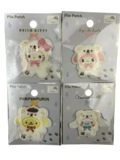 新品未使用 サンリオ セリア ワッペンセット 4種