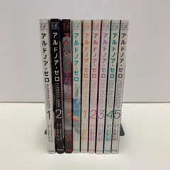 [全初版] ALDNOAH.ZERO アルドノア・ゼロ 13冊セット 全初版] ALDNOAH.ZERO アルドノア・ゼロ 13冊セット - メルカリ