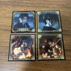 鬼滅の刃　シール烈伝4 鬼舞辻無惨