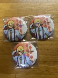 Dr.STONE 七海龍水　アーガイル柄ver.缶バッジ　3個セット