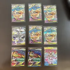 K*@様 メガドリームex MAまとめ売りメガカイリューexほか