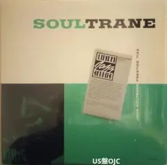 chet様 リクエスト 2点 まとめ商品