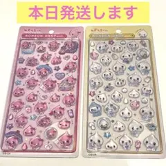 うるおいちゃん　みるみるちゃん　ボンボンドロップシール 正規品　しずくちゃん