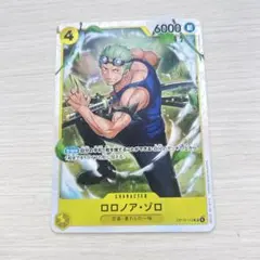 F様 リクエスト 2点 まとめ商品