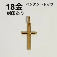 2025年最新】AU750の人気アイテム - メルカリ