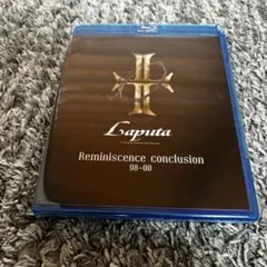 Laputa reminiscence conclusion98〜00