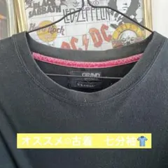 メンズ　Tシャツ　七分袖　ＸＬ 古着