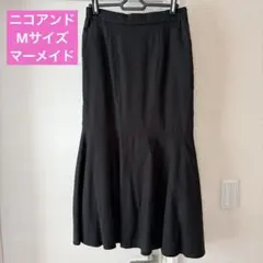 ニコアンド　リネン　マーメイドスカート　フレアスカート　夏　M