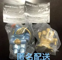 ドラゴンクエスト まちぼうけ ガチャ セット