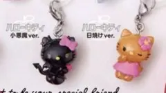 ハローキティ めじるしアクセサリー 小悪魔日焼けセット