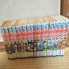 徳弘正也 漫画セット シェイプアップ乱 もっこり半兵衛 ターちゃん他