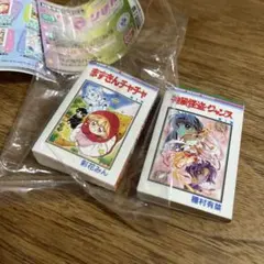 まんが家デビュー物語 GBA ゲームボーイアドバンス - メルカリ