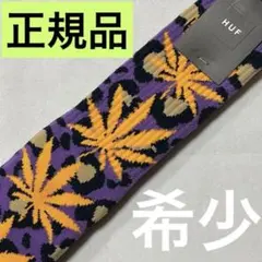 HUF ソックス　SK00786 Wildlife Plantlife Sockのサムネイル