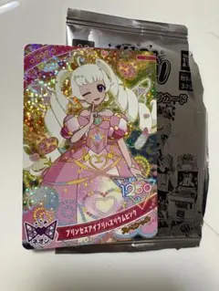 マクドナルド ハッピーセット ひみつのアイプリ ひまり