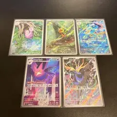 2026年最新】ゼルネアス ARの人気アイテム - メルカリ