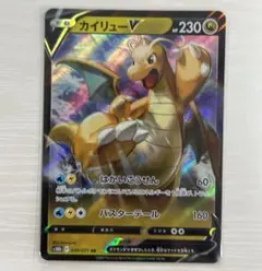 カイリュー V トレーディングカード１枚 ポケモン - ポケモンカード カイリュー V STAR RRRの通販 by