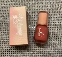 fwee フィー　3Dボリューミンググロス　A01 バニラ　30%