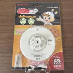 Panasonic SH4700P WHITE | Mercari