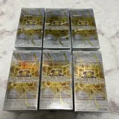 遊戯王LIMIT OVER COLLECTION THE RIVALS 6箱