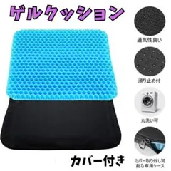 Item thumbnail for item 5fe68d9c-8564-4be2-ac8f-d5b6fada9e98