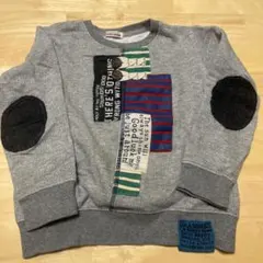 Item thumbnail for item e0284726-9839-4b87-b761-293d97bc6a8f