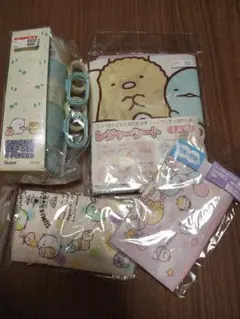 すみっコぐらし　スタッキングコップ　レジャーシート　コップ袋　セット