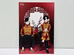 WIND BREAKER 6巻 購入特典　イラストカード