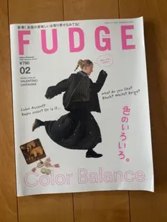 FUDGE 2026.2月号