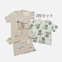 H&M ベビーTシャツ 3枚セット