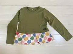 Item thumbnail for item 6821b470-7eb1-4108-b49d-09a7fb1393cf