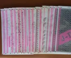 Item thumbnail for item e97a7018-99c5-49f6-8a00-587e45c5566c