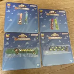 一番くじ トイ・ストーリー30YEARS＆BEYOND H賞 4点セット