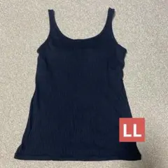 タンクトップ カップ付き ブラック LL