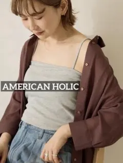 み*ん様 k0704 AMERICAN HOLIC カップ付きラメリブキャミソーのサムネイル