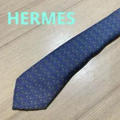 HERMES エルメス ネクタイ シルク100% ネイビー総柄 フランス製 - メルカリ