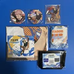 呪術廻戦 セガラッキーくじ 虎杖悠仁 クロス 缶バッジ ポーチ アクスタ タオル