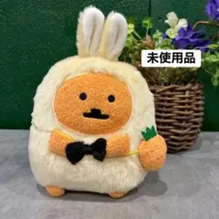 ナガノ ハッピーバッグ 2024 干支ぬいぐるみ もぐらコロッケ