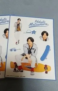 SixTONES 松村北斗 ステッカー 1枚