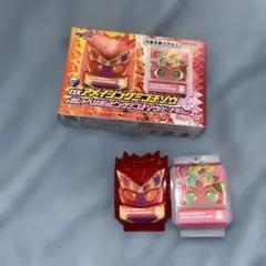 仮面ライダーガヴ　アメイジンググミゴチゾウ　ポッピングミ(ピーチ味)