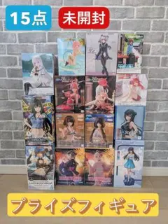 【新品未開封】美少女フィギュア15点