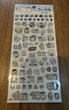 ちいかわ　エポキシ樹脂　ぷっくりあしーる