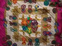 Item thumbnail for item cb26d290-2c22-4689-8327-4240f18346b1