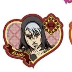 2025年最新】リゾット 缶バッジの人気アイテム - メルカリ