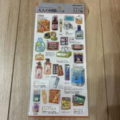 クッキー様 リクエスト 2点 まとめ商品