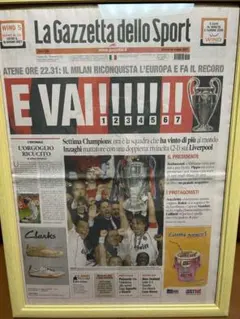 レア FIFAワールドカップ・イタリア優勝 2006年 記念新聞 - メルカリ