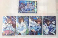 ウマ娘 ツインウエハース UMA STARS 5枚セット