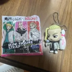 ROUND1 東京リベンジャーズ　龍宮寺堅　キーホルダー